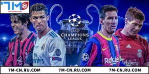 Tìm Hiểu Danh Sách Top Cầu Thủ Ghi Bàn Nhiều Nhất 2026